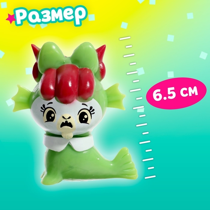 Игрушка-сюрприз &laquo;Волшебный питомец&raquo;, МИКС