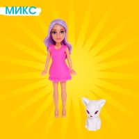 Кукла модная &laquo;Лили&raquo; с аксессуарами, МИКС