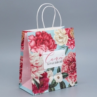 Пакет подарочный крафтовый, упаковка, &laquo;Цветочный&raquo;, 22 х 25 х 12 см
