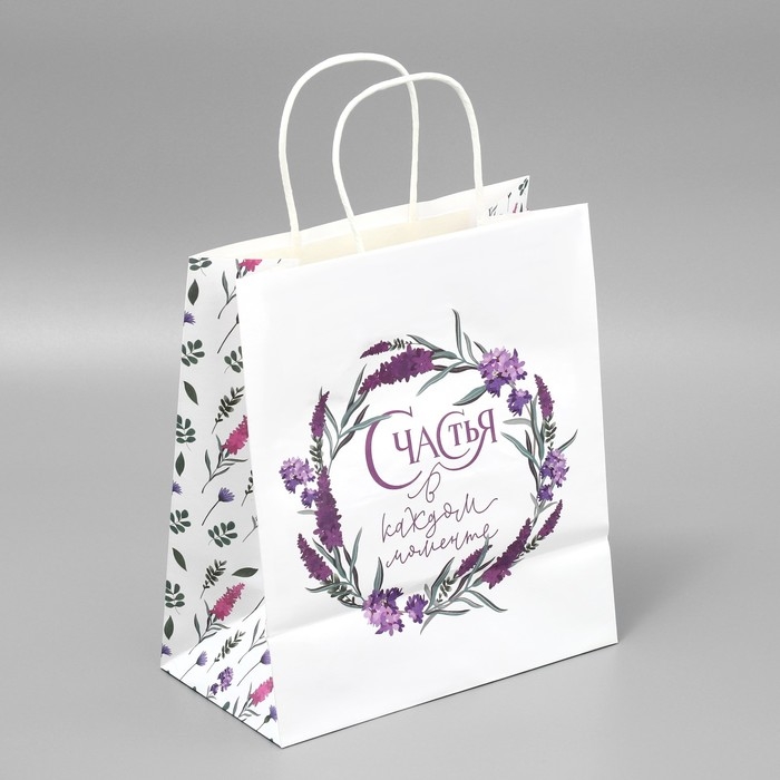 Пакет подарочный крафтовый, упаковка, &laquo;Счастья&raquo;,цветы, 22 х 25 х 12 см