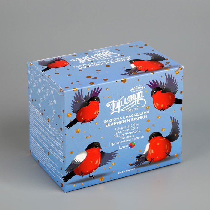 Гирлянда &laquo;Бахрома&raquo; 1.8 &times; 0.5 м с насадками &laquo;Шарики и ёжики&raquo;, IP20, прозрачная нить, 48 LED, свечение мульти (RG/RB), мигание, 220 В