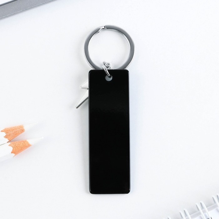 Брелок для ключей акриловый, пластина &laquo;Магнит для денег&raquo;, 8 х 2 см