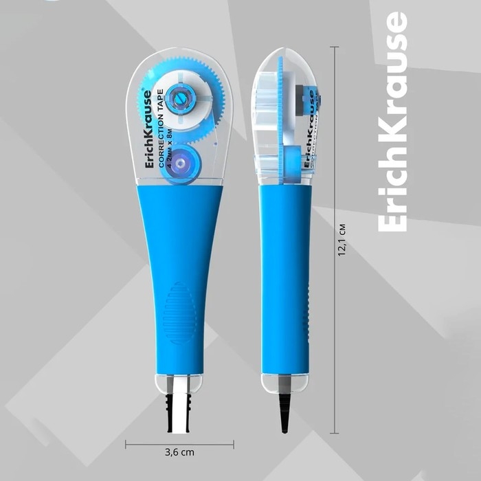 Корректирующая лента 4,2 мм х 8 м, ErichKrause Arctic white, супер-белая, резиновый держатель, блистер