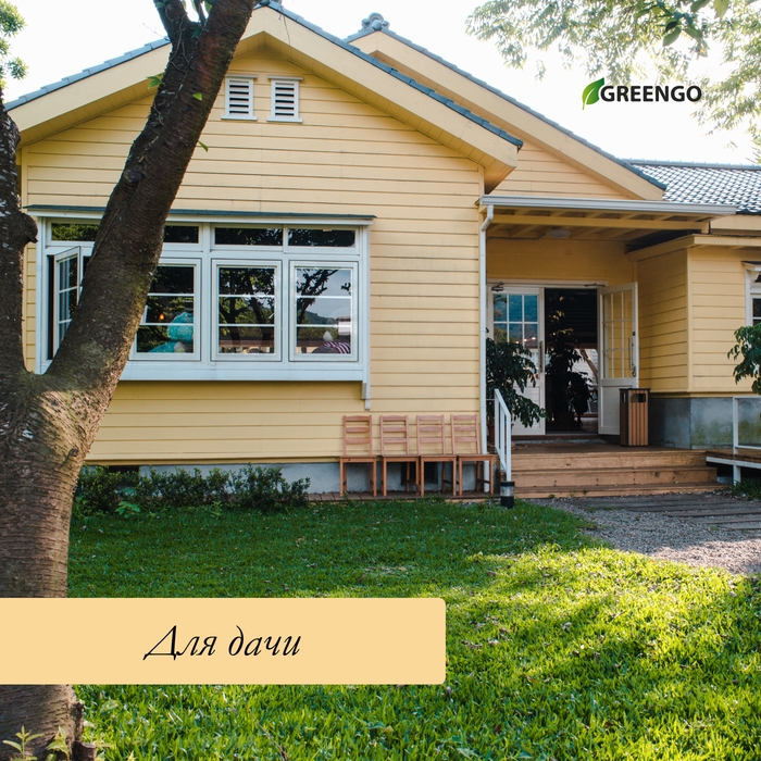 Мешок для ведра-туалета, 35 &times; 30 &times; 70 см, 50 мкм, в наборе 10 шт.