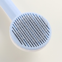 Пуходёрка пластиковая с функцией самоочистки, 7,7 х 19,1 см, голубая