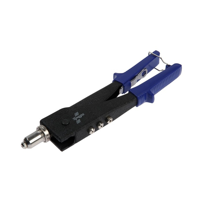 Заклепочник ТУНДРА, 250 мм, поворотный 0-90&deg;, заклепки 2.4 - 3.2 - 4 - 4.8 мм