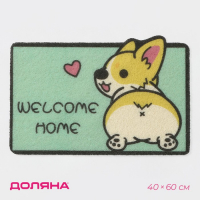Коврик придверный грязезащитный Доляна &laquo;Корги&raquo;, 40&times;60 см, цвет зелёный