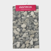 Коврик для дома Доляна &laquo;Галька&raquo;, 40&times;65 см, цвет серый