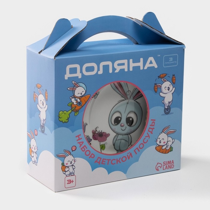 Набор детской посуды из керамики Доляна &laquo;Крош&raquo;, 3 предмета: кружка 230 мл, миска 400 мл, тарелка d=18 см