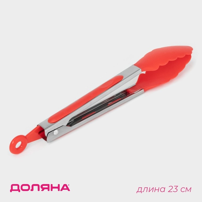 Щипцы кухонные Доляна &laquo;Лист&raquo;, 23 см, цвет МИКС