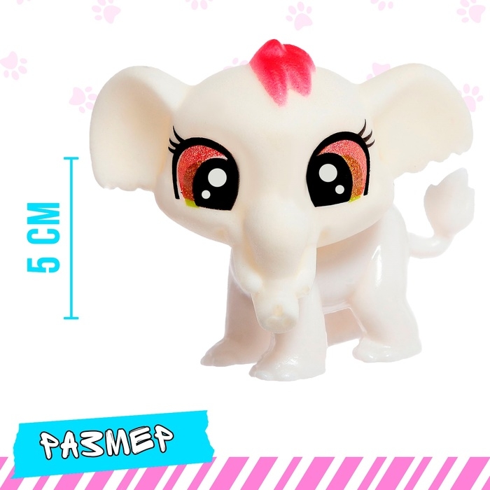 Игрушка &laquo;Питомец&raquo; цвета МИКС