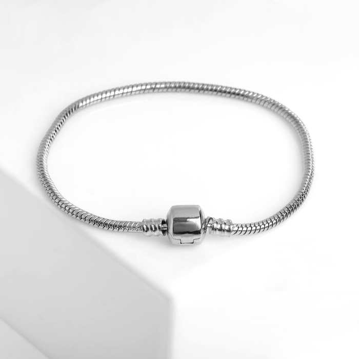 Основа для браслета &laquo;Бусинка&raquo;, цвет серебро, 20 см