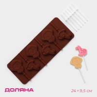 Форма для леденцов Доляна &laquo;Детство&raquo;, силикон, 24&times;9,5 см, 6 ячеек (5&times;4,6), с палочками, цвет коричневый