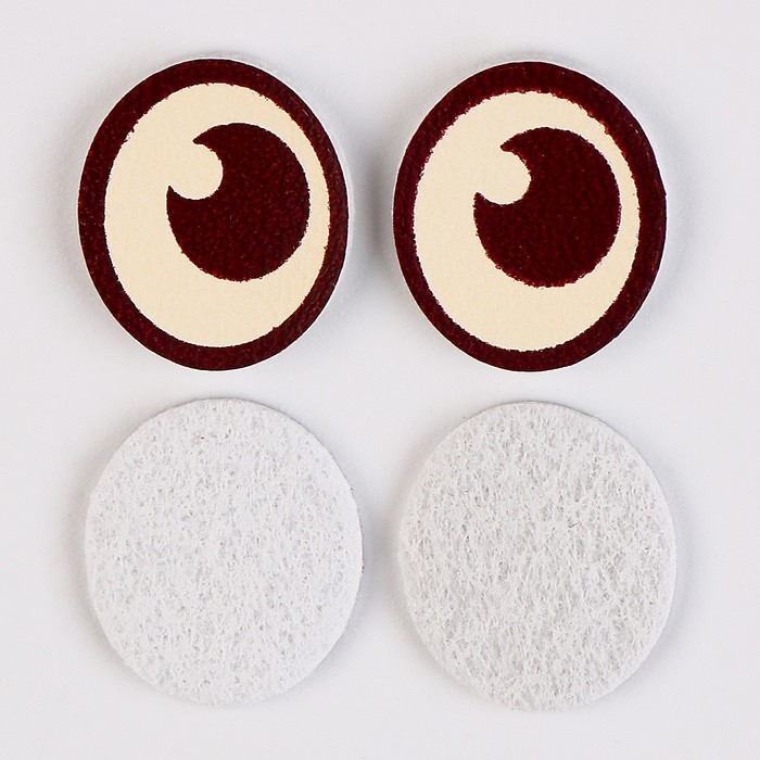 Глаза, набор 50 шт., размер 1 шт. &mdash; 1,6 &times; 1,2 см