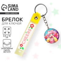 Брелок для ключей детский аниме &laquo;Девочка-кошка&raquo;, 3.5 х 14 см