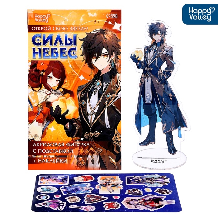 Фигурка аниме на подставке &laquo;Силы небес&raquo; с наклейками, акриловая