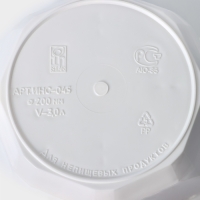 Кашпо для цветов со вставкой &laquo;Вдохновение&raquo;, 2,25 л, d=17,5 см, h=15 см, белое