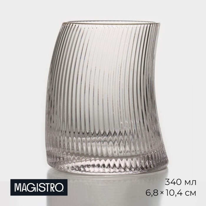 Стакан стеклянный &laquo;Орион&raquo;, 340 мл