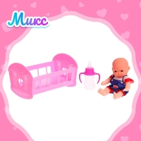 Пупс &laquo;Саша&raquo; с аксессуарами, МИКС