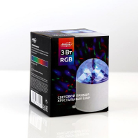 Световой прибор &laquo;Хрустальный шар&raquo; 7.5 см, свечение RGB, 220 В, белый