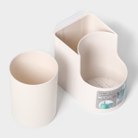 Подставка для ванных и кухонных принадлежностей, 11&times;8&times;9,5 см, цвет белый