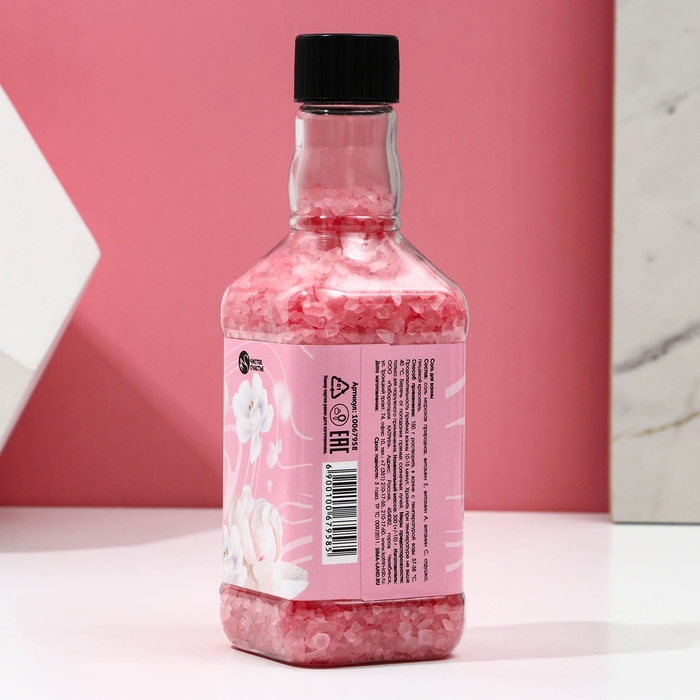 Соль для ванны &laquo;Ты чудесна!&raquo;, 300 г, аромат клубники со сливками, ЧИСТОЕ СЧАСТЬЕ