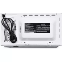Микроволновая Печь HYM-M2060 20л 700Вт белый