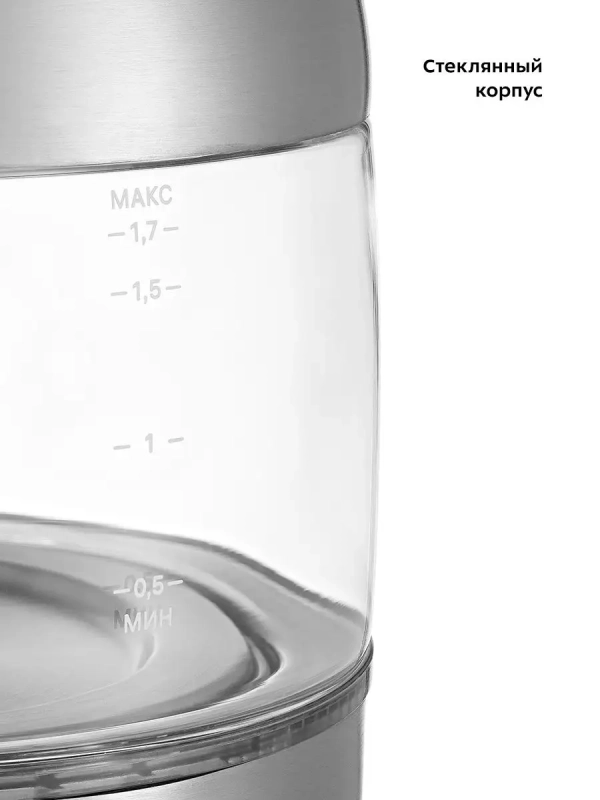 Чайник электрический стеклянный КТ-6172 - 1.7 л