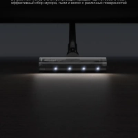 Вертикальный пылесос HYV-S7970 470мл 500Вт серый