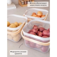 Корзинка универсальная LaDо́m, 26,5&times;25,5&times;18 см, цвет белый