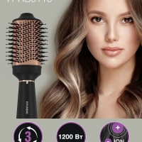 Фен-щетка H-HB0115 1200Вт черный