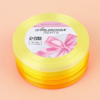 Набор атласных лент, 5 шт, размер 1 ленты: 6 мм &times; 23 &plusmn; 1 м, цвет жёлтый спектр