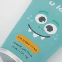 Лосьон для тела детский &laquo;Монстрики&raquo;, аромат шипучая кола, ULAB