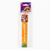 Закладки для книг, фигурные из картона, 5 шт. &laquo;Новогодние пушистики&raquo;