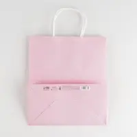 Пакет подарочный крафтовый, упаковка, Sweet, 22 х 25 х 12 см