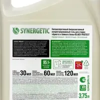 Гель для стирки Synergetic Black protect, 3.75 л
