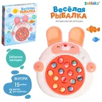Музыкальная игрушка &laquo;Весёлая рыбалка: Зайчик&raquo;, звук
