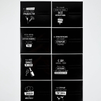 Коробочка пожеланий с местом для денег "С Днём рождения!", 8 карточек