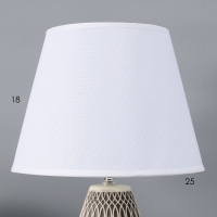 Настольная лампа с абажуром RISALUX &laquo;Фоджиа&raquo;, Е27, 40 Вт, 25&times;25&times;43 см