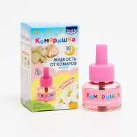 Дополнительный флакон-жидкость от комаров "Чистый дом", Комаришка, для детей, 30 ночей