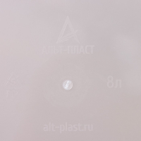 Бокс универсальный &laquo;Аптечка&raquo;, 8 л