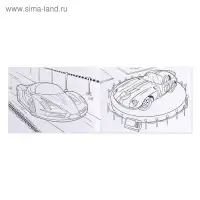 Раскраска для мальчиков &laquo;Крутые гонки&raquo;, 16 стр., А4