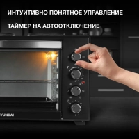 Мини-печь MIO-HY099 45л. 1600Вт черный