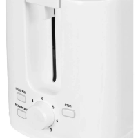 Тостер HYT-3500 900Вт белый