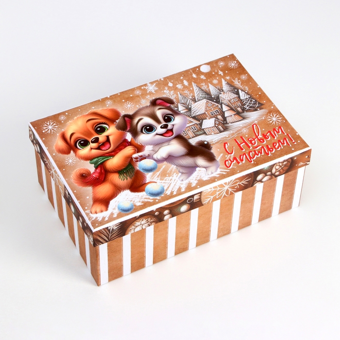 Набор подарочных новогодних коробок 10 в 1 "Зверята", 32,5 х 20 х 12,5 - 12 х 7 х 4 см. Новый год