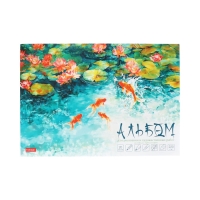 Альбом для рисования, А4 20 листов, Hatber &laquo;Золотые рыбки&raquo; белые листы