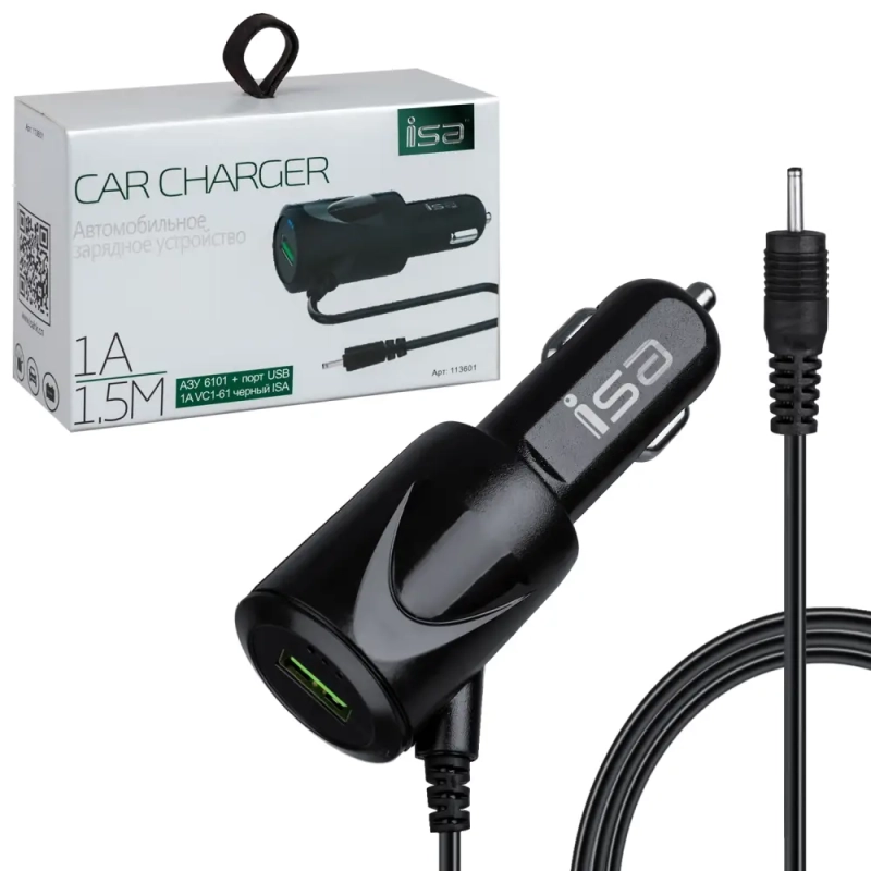 *АЗУ VC1-61  6101 1A ISA черное