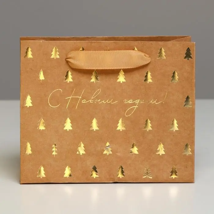 Пакет подарочный новогодний крафтовый &laquo;Ёлочки&raquo;, S 15 х 12 х 5.5 см