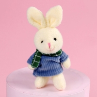 Мягкая игрушка &laquo;Самой чудесной&raquo;, 10,5 см., заяц, цвета МИКС