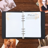 Родословная книга со встроенной флешкой 16 Gb &laquo;Наше фамильное дерево&raquo;, 17,5 х 23 см.